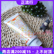 Japanese herbal painting roll white muscle volcanic mud cleansing Japanese facial cleanser deep cleaning