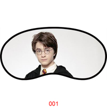 Blindfold Harry Potter and the Magic stone diy printed logo pattern custom trendy men and women cartoon shading 8439