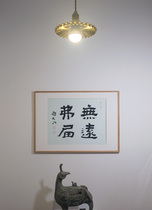 Zhao Dashans calligraphy works are hand-painted calligraphy calligraphy and painting literary and decorative paintings