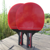 Racking Reactive Rubber Table Tennis Double-sided Direct Ping Teng Ball Finished Straight Pad Double-sided Rubber