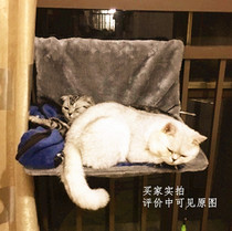 Special price high-end cat hammock cat nest removable and washable autumn and winter cat hanging chair bird nest house cat bed cat supplies