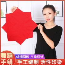 Dance hand silk flower 4 level 4 props childrens grade examination special handkerchief big cock love beautiful cotton silk cloth hand silk flower