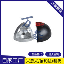 Piece ADW48-G306-G408 4510 D T-206 aluminium end face ACF23 ACF23 ACC31 AIC22 AIC22