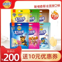 Miaokelando cheese sticks Childrens high calcium snacks Cheese sticks Cheese 500gx3 bags