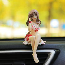 Sitting Posture Sexy Sony Car Swing Piece Creative Personality On-board Pendulum Beauties Cartoon Office Interior Decoration Goddess