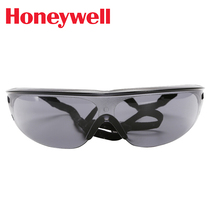 Honeywell protective glasses 1005986 riding anti-fog anti-dust windproof safety spectacle sunglasses