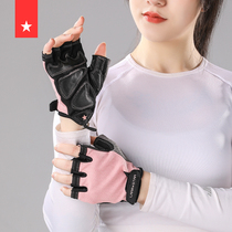 larastar0730 sports gloves anti-sliding weight lifting equipment training polishing motion single half-finger fitness gloves