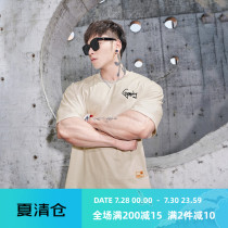 GYMDOG homemade tide brand summer fitness short-sleeved sports T-shirt mens running training large size loose half-sleeve clothes