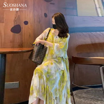 Xia Shaoyin Net red temperament Linda sister dress with female tide Custom Ink Printing