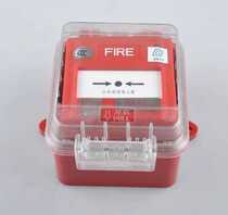 Edward hand newspaper waterproof box Bao de Weir hand newspaper protective box Johnson hand newspaper waterproof box