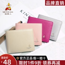 Scarecrow leather wallet womens short thin 2022 new style student little leather wallet cute front layer cowhide ladies wallet