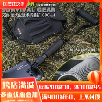 Handao Firefly engineer shovel folding multifunctional shovel shovel outdoor shovel military shovel engineering shovel car shovel