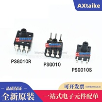 PSG010 PSG010 PSG010R PSG010S PSG010S pressure sphygmomanometer sensor patch straight up 40kPa
