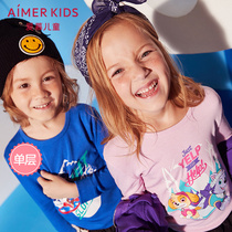 Adoring childrens underwear Barking team IP warm sun new boy and girl long-sleeved trousers autumn pants