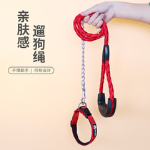 Dog traction rope collar walking dog chain medium and large dog pet explosion-proof golden labrador anti-bite supplies