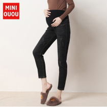 Pregnant women jeans autumn and winter wear plus velvet thickened spring and autumn loose straight pants pregnant mom fashion daddy pants