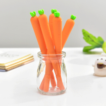 Cute carrot gel pen Eraser pen bag pencil box Primary school creative learning stationery supplies