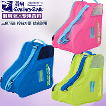 New style slip-up skate shoes backpack skates roller skates shoulder bag skate bag Triangle bag oblique backpack