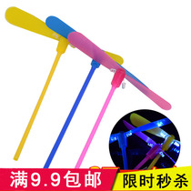 Glowing bamboo dragonfly glitter bamboo dragonfly flying fairy toy stall batch hot selling glowing flash toy