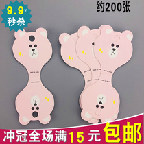 Children hair jewelry wrapping paper card can love card hair ring hanging card fashion leather band paper cardboard bear about 200 bundles