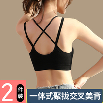Fat MM One-piece lingerie female poly-adjustment-type slim collection of underlaces topless 90D Breathable Big Code Bra