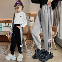 Girls' Pants Spring and Autumn Beach Pants 2022 New Pure Cotton Children's Leisure Pants Adult Children's Autumn Sweatpants