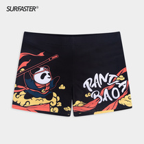 Swimming trunks mens anti-embarrassing swimsuit fashion equipment personality print flat corner shorts sexy summer cartoon