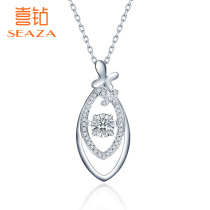 Diamond necklace female white 18K gold butterfly love smart pendant fashion new jewelry neck gift