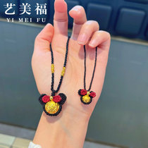 999 Gold Copper Bead Necklace Female 2022 New Gold Woven Mickey Pendant Black Rope Clavicle Chain Christmas