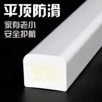 Bathroom floor water fence bathroom floor block removable barrier soft shower room waterproof chassis household plastic