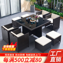 Home Simple Outdoor Table And Chairs Patio Balcony Leisure Terrace Outdoor choreography Garden Waterproof Sunscreen Rattan Chair Combination