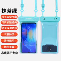 Mobile phone waterproof bag diving cover universal touch screen womens bag Water park photo swimming drifting bubble transparent sealed bag