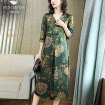 Heavy silk dress female 2021 New temperament print high-end elderly mother mulberry silk long skirt