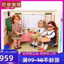 OG Doll Season Classroom Children Toys Girls House Little Villa Doll House Birthday Gift