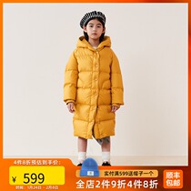 lagetom children's clothing autumn and winter new boys and girls soft cotton hat long down jacket 532045057