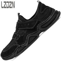 Laceless Leather Shoes Peas Mens Shoes Breathable Mesh Toe Net Shoes Hollow Summer Driving Mens Hollow Sandals