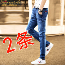 2021 new spring denim long pants mens slim feet high-end tide brand spring and autumn models summer thin models