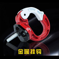 Multi-function hook Scooter modification accessories Electric car hook hook personality modification general metal