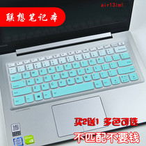 2020 13 3 inch Lenovo laptop small new air 13IML protective keyboard patch membrane case 1ML dustproof