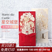 Weisimei invitation Wedding invitation invitation Wedding creative printing bronzing three-dimensional castle custom red 2021