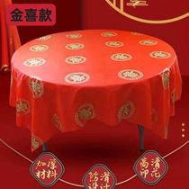 Marriage plastic thickness disposable tablecloth wedding roundtable household with a red red waterproof tableware