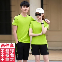 Summer Pure Cotton Lovers Short Sleeve Shorts Casual Sports Suit Men And Women Thin Running Fitness Ice Silk Speed Dry Suit