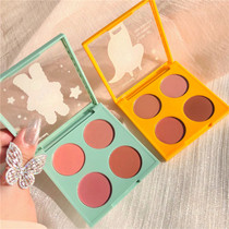 sweet mint four colors blush pan nude makeup natural cinnamon apricot blush blush woman small portable parity