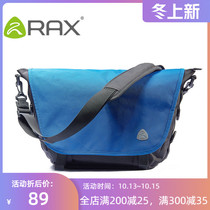 RAX outdoor shoulder bag male portable shoulder bag female super light waterproof couple household outsourcing leisure sports bag