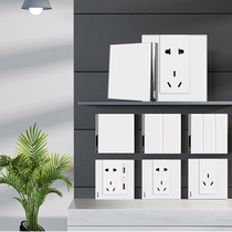 Rogue Yuanyuan Ying Yu Tempered Glass Switch Ground Glass Switch Panel 16A Three - hole Two - Three TCL Five - hole Socket