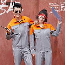 Long-sleeved overalls suit mens wear-resistant tooling spring and autumn and winter factory workshop welding overalls pure cotton labor insurance clothing