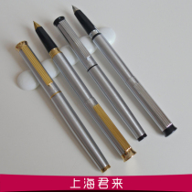 Old Yongsheng pen 765 gold clip white clip all steel Iridium pen 90 s stock duck bill tip with hero 240