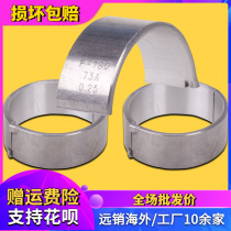 Suitable for Suzuki Bandit 250 GSXR 913 72A 73A 74A accessories main crankshaft connecting rod size tile
