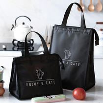 Bento bag Hand bag lunch box bag large Bento bag insulated rice waterproof and oil-proof large capacity with lunch box bag