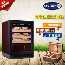 LeBarr Le Bar Cigar Cabinet Thermostatic Constant Wet Home Red Wine Cigar Moisturizing Cabinet Tea Cabinet Iced LC46S